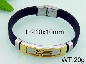 Stainless Steel Rubber Bracelet - KB70868-HB
