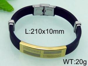 Stainless Steel Rubber Bracelet - KB70869-HB