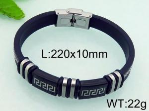 Stainless Steel Rubber Bracelet - KB70924-HB