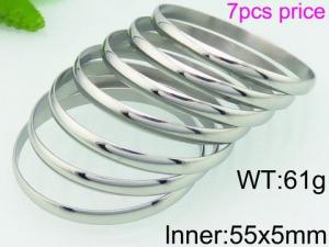 Stainless Steel Bangle - KB75519-LO