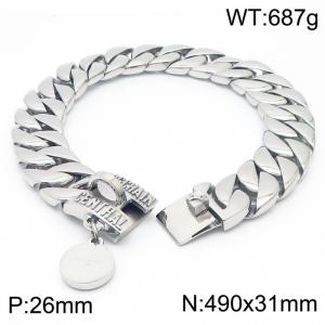 Stainless Steel Collar For Dog - KDC044-KJX