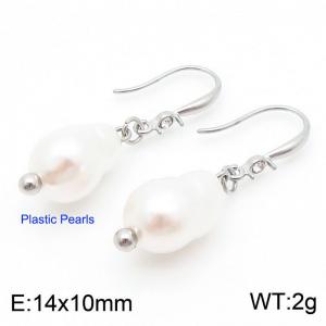 Imitation Baroque Irregular Imitation Pearl Earrings - KE114406-Z