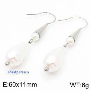 Imitation Baroque Irregular Imitation Pearl Earrings - KE114408-Z