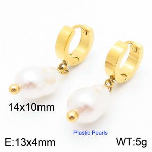 Imitation Baroque Irregular Imitation Pearl Earrings - KE114409-Z