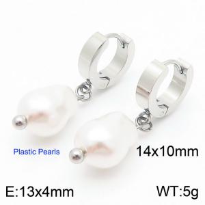 Imitation Baroque Irregular Imitation Pearl Earrings - KE114410-Z