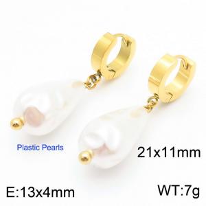 Imitation Baroque Irregular Imitation Pearl Earrings - KE114411-Z