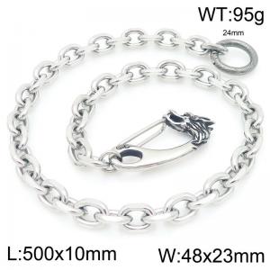 Stainless steel faucet casting buckle 10mm O-shaped cut edge chain pants chain - KK046-Z
