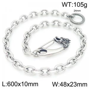 Stainless steel faucet casting buckle 10mm O-shaped cut edge chain pants chain - KK047-Z