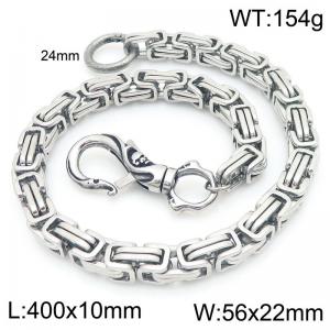 Stainless steel skull casting buckle 10mm emperor chain pants chain - KK077-Z