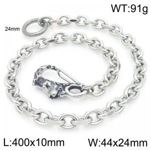 Stainless steel lion head cast buckle paired with 10mm flat cut O-chain pants chain - KK097-Z