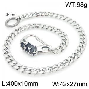 Stainless steel double skull cast buckle paired with six sided ground Cuban chain pants chain - KK141-Z