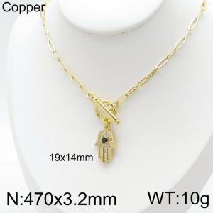 Copper Necklace - KN116057-QJ
