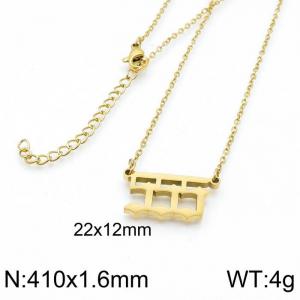 SS Gold-Plating Necklace - KN202757-LB