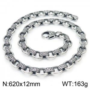 Stainless Steel Necklace - KN229333-KJX