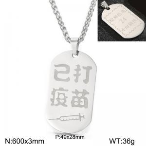 Stainless Steel Necklace - KN229438-Z