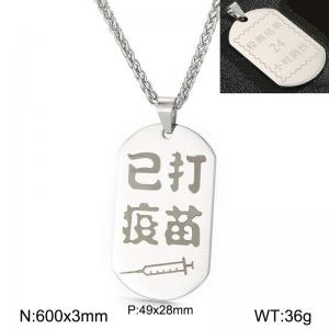 Stainless Steel Necklace - KN229440-Z