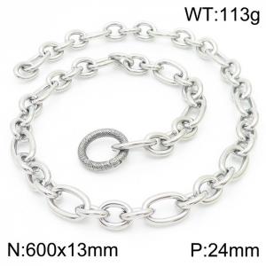 13mm60cm=Japanese and Korean Style Men's and Women's O-shaped Chain Stripe Snap Link Silver Necklace - KN231276-Z