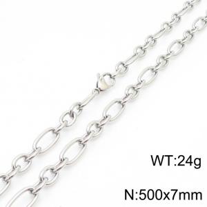 7mm50cm=Simple men's and women's irregular O-ring chain lobster clasp silver necklace - KN231287-Z
