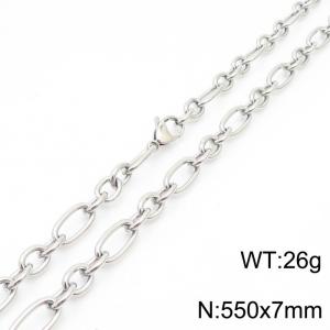 7mm55cm=Simple men's and women's irregular O-ring chain lobster clasp silver necklace - KN231288-Z