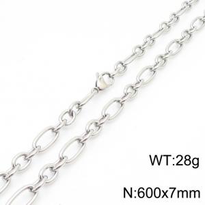 7mm60cm=Simple men's and women's irregular O-ring chain lobster clasp silver necklace - KN231289-Z
