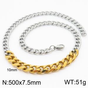 Stianless Steel 7.5mm Silver Color Cuban Chain with 10mm Gold Cuban Chain Necklace - KN232654-Z