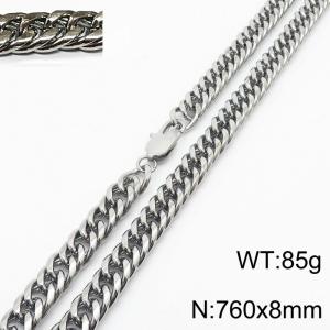 760X8mm Men Cuban Chain Bracelet with Rectangular Lobster Clasp - KN232834-ZZ