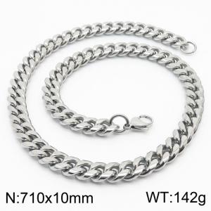 710x10mm Stainless Steel 304 Cuban Curb Chain Necklace With Classic Lobster Clasp Men Fashion Party Jewelry - KN232903-ZZ