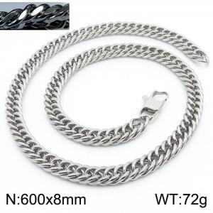 Personality fashion men's stainless steel riding crop chain necklace - KN233091-ZZ