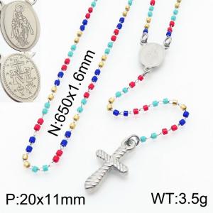 65cm Long Silver Color Stainless Steel Beads Link Chain Necklace Unisex Religion Cross Pendant For Women Men - KN234455-Z