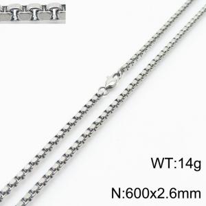 600x2.6mm Round Pearl Chain Necklace Men Women Stainless Steel 304 Silver Color - KN234808-Z