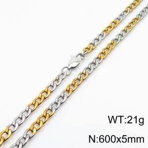 Hiphop 5mm Cuban Chain Stainless Steel 60cm Silver Patchwork Gold Necklaces - KN234892-Z