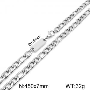 Simple men's and women's 7mm stainless steel 3:1 NK chain necklace - KN235454-Z
