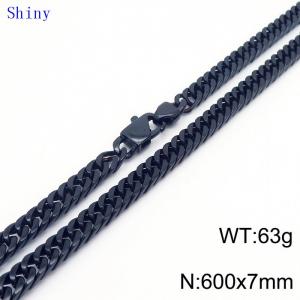 7mm60cm Vintage Men's Personalized Trimmed Polished Whip Chain Necklace - KN239088-Z