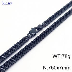 7mm75cm Vintage Men's Personalized Trimmed Polished Whip Chain Necklace - KN239091-Z