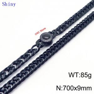 9mm70cm Vintage Men's Personalized Polished Whip Chain CNC Buckle Bracelet Necklace Set of Two - KN239146-Z