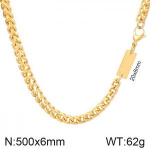 6mm Cuban Chian ID Necklace - KN239331-Z