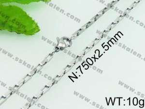 Staineless Steel Small Chain - KN24331-Z