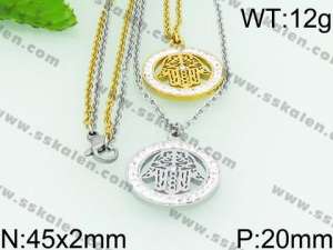 Stainless Steel Stone Necklace - KN24466-Z