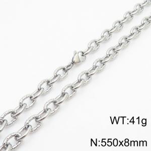 8mm steel color embossed steel color men's Korean stainless steel 55cm necklace - KN249936-Z