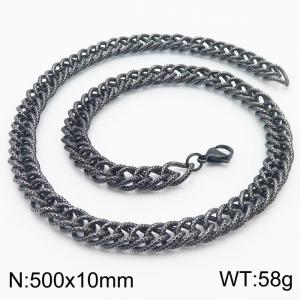 500x10mm Checkered Pattern Chain & Link Necklace for Men Stainless Steel Vintage Colors Necklace - KN249991-Z