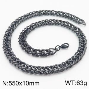550x10mm Checkered Pattern Chain & Link Necklace for Men Stainless Steel Vintage Colors Necklace - KN249992-Z