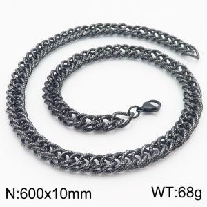 600x10mm Checkered Pattern Chain & Link Necklace for Men Stainless Steel Vintage Colors Necklace - KN249993-Z