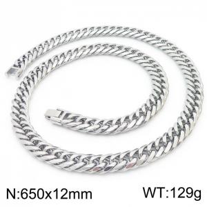 650x12mm Long Vintage Men's Charm Cuban Chain Fashion Stainless Steel Bracelet White Color - KN250347-KFC