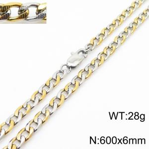 600mm Stainless Steel Necklace Cuban Link Chain Silver Mix Gold Color - KN251154-Z