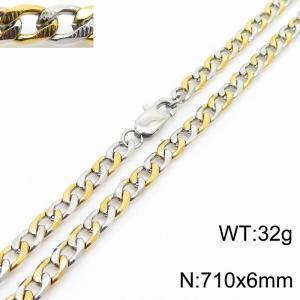710mm Stainless Steel Necklace Cuban Link Chain Silver Mix Gold Color - KN251156-Z