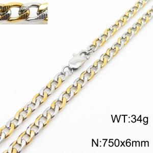 750mm Stainless Steel Necklace Cuban Link Chain Silver Mix Gold Color - KN251157-Z
