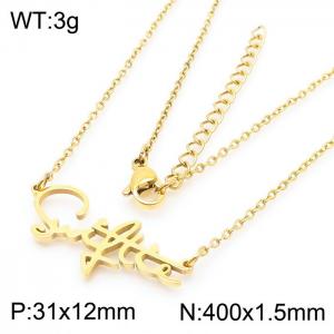 Stainless steel letter necklace - KN281817-LX