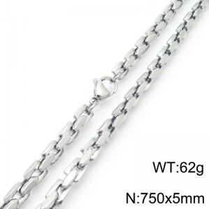 5mm Stainless Steel Link Chain Necklaces For Men And Women Simple Fashion Silver Color Jewelry - KN291394-Z