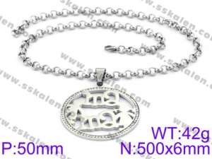 Stainless Steel Stone & Crystal Necklace - KN34713-K