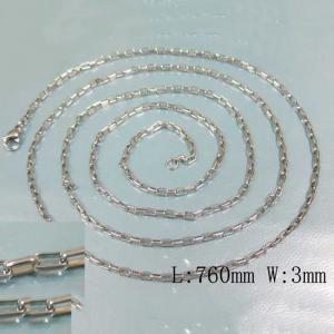 Staineless Steel Small Chain - KN7459-Z